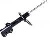 Shock Absorber:48510-80474