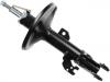 Shock Absorber:48520-09G80